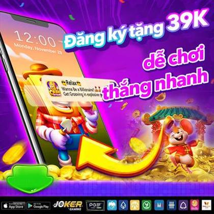 Phparadise Register 