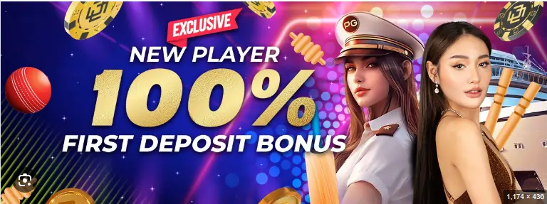 Phparadise Withdraw